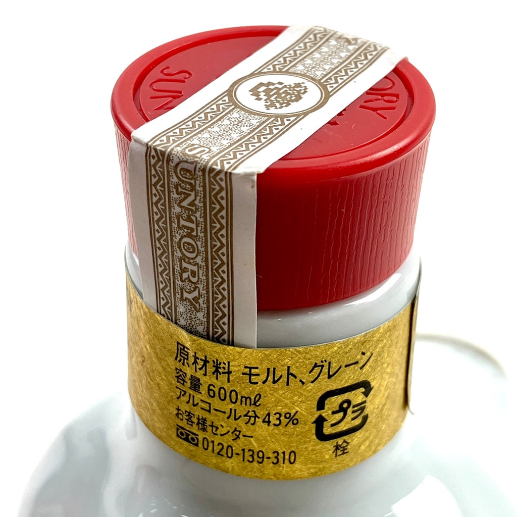 【東京都内限定お届け】 サントリー SUNTORY ローヤル 干支ボトル 戌 2018年 陶器 600ml 国産ウイスキー 【古酒】liqbb