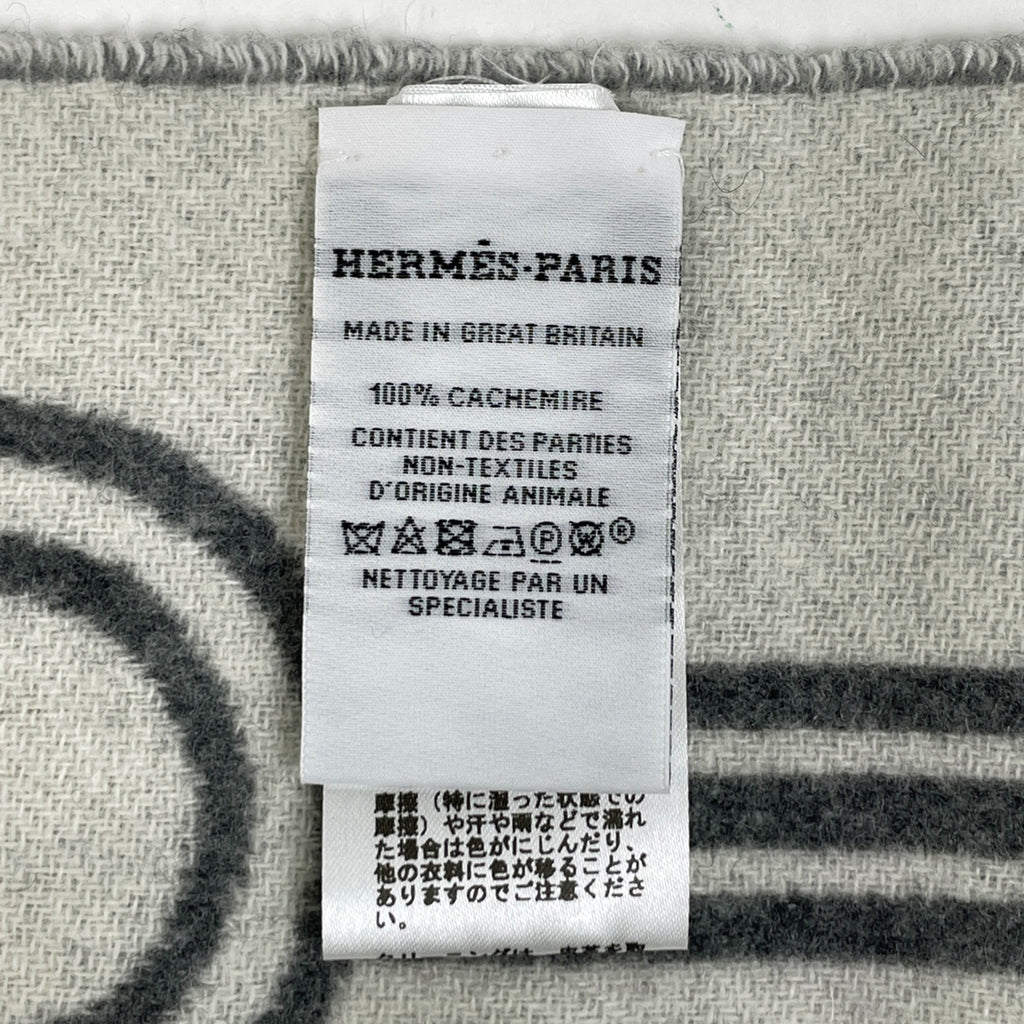 エルメス カザック キーコレクション マフラー 鍵 フリンジ マフラー カシミヤ フランネル(グレー) レディース 【中古】brbag