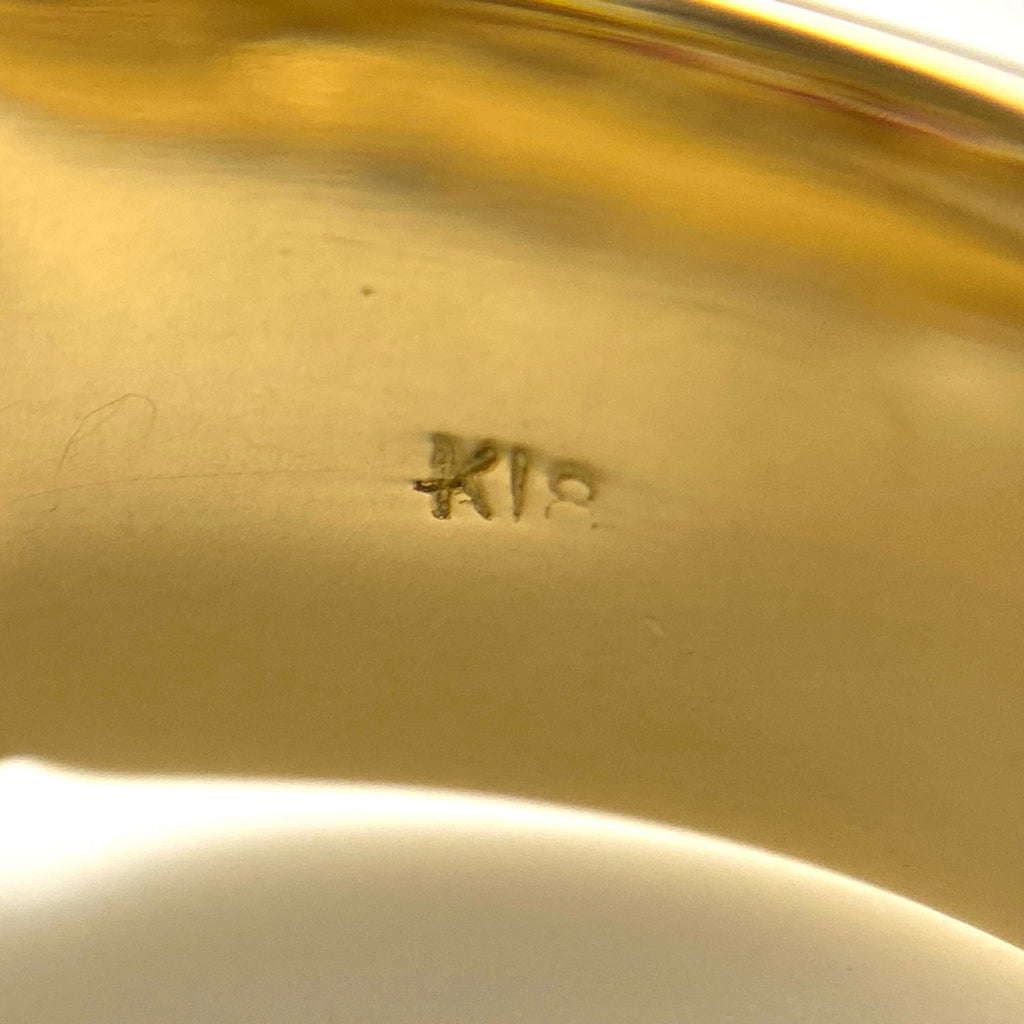 フラワーモチーフ デザインリング YG イエローゴールド 指輪 ルビー メレダイヤ 花 リング 10.5号 K18 ルビー ダイヤモンド レディース 【中古】nbjwl