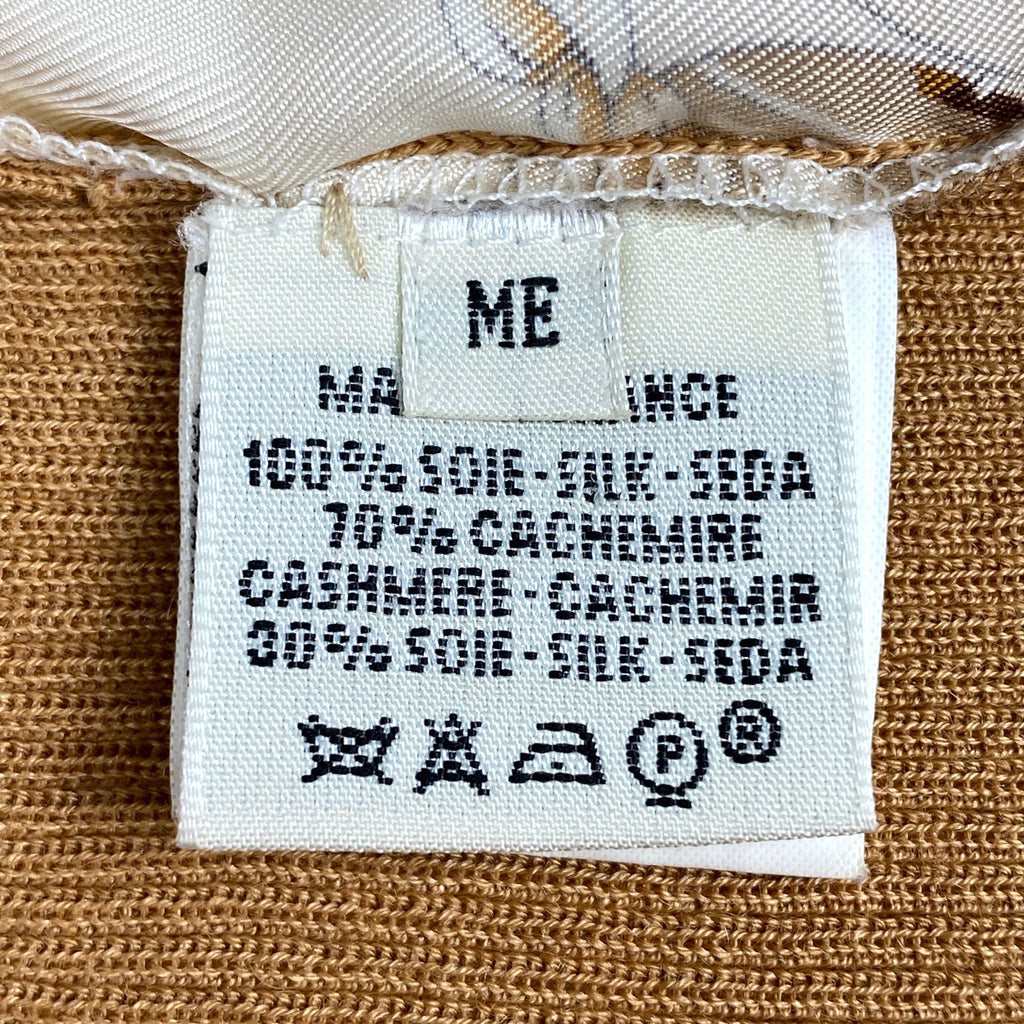 エルメス ニット切り替え カットソー 長袖 マルジェラ期 トップス カットソー ブラウン レディース 【中古】brapp