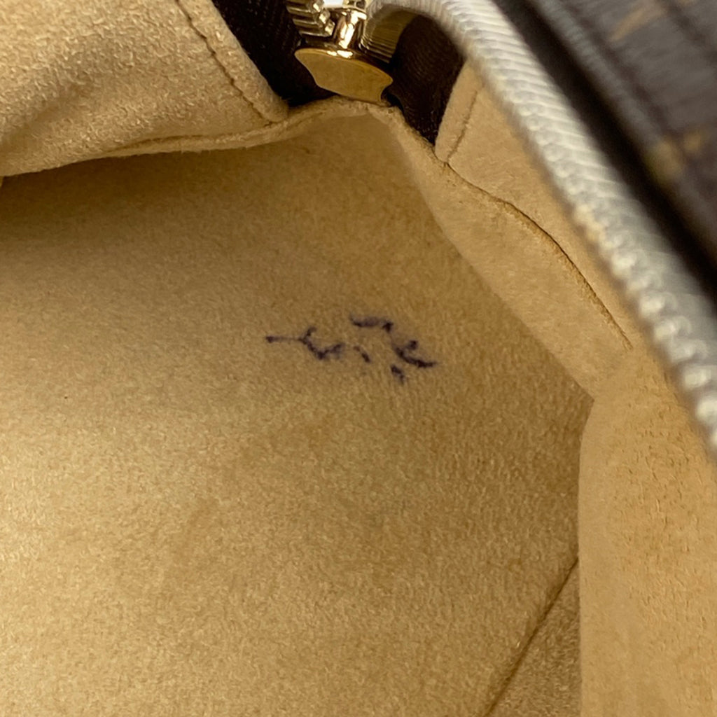 ルイ・ヴィトン マンハッタン GM 手提げ ハンドバッグ モノグラム ブラウン M40025 レディース 【中古】brbag