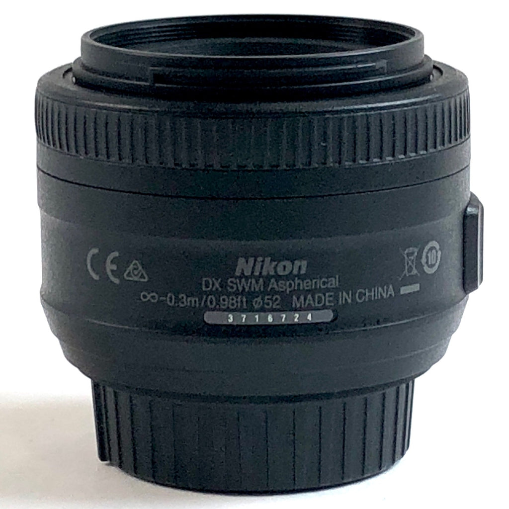 ニコン Nikon AF-S DX NIKKOR 35mm F1.8G 一眼カメラ用レンズ（オートフォーカス） 【中古】cambb