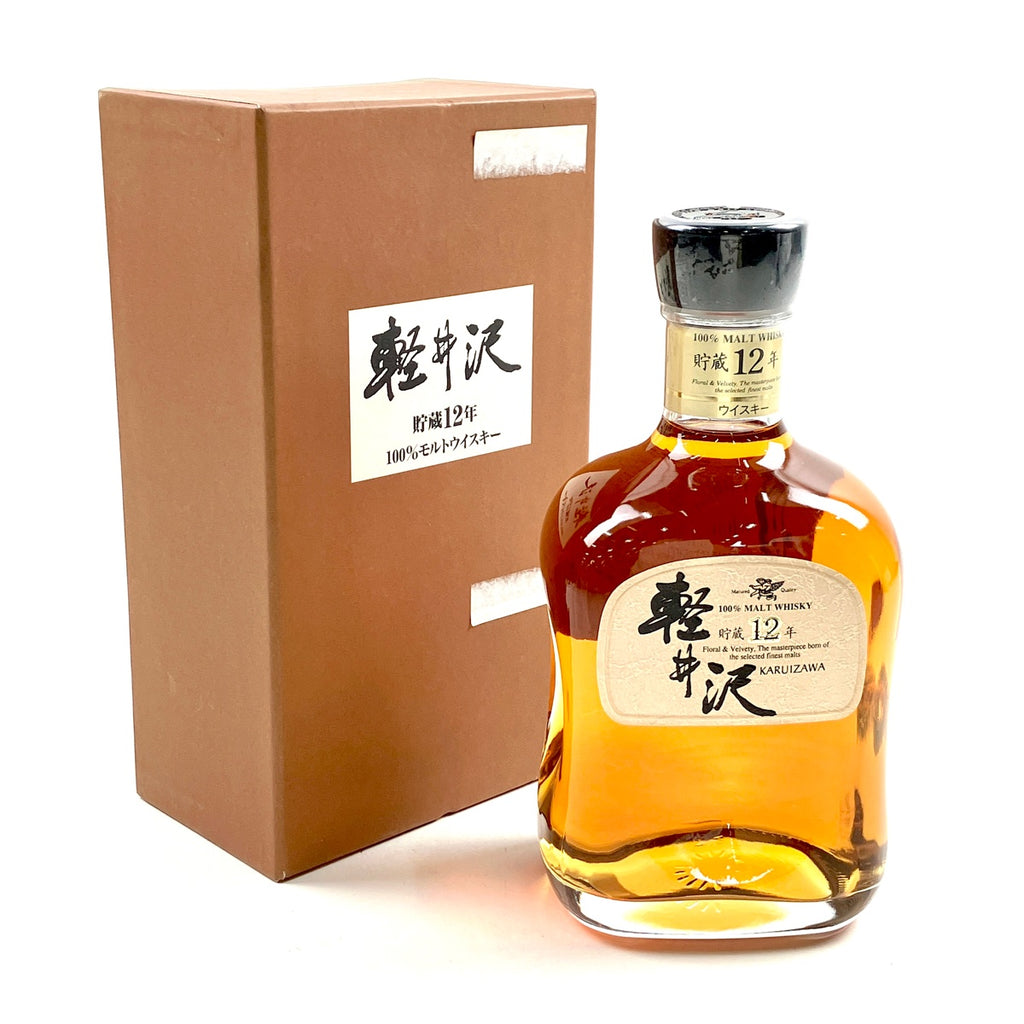 【東京都内限定お届け】 メルシャン Mercian 軽井沢 貯蔵12年 700ml 国産ウイスキー 【古酒】liqbb