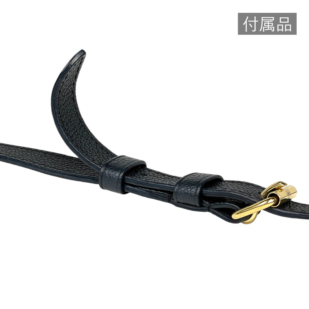 ルイ・ヴィトン スピーディ バンドリエール 25 2WAY ショルダーバッグ バイカラー ハンドバッグ モノグラムアンプラント ブラック M58947 レディース 【中古】brbag