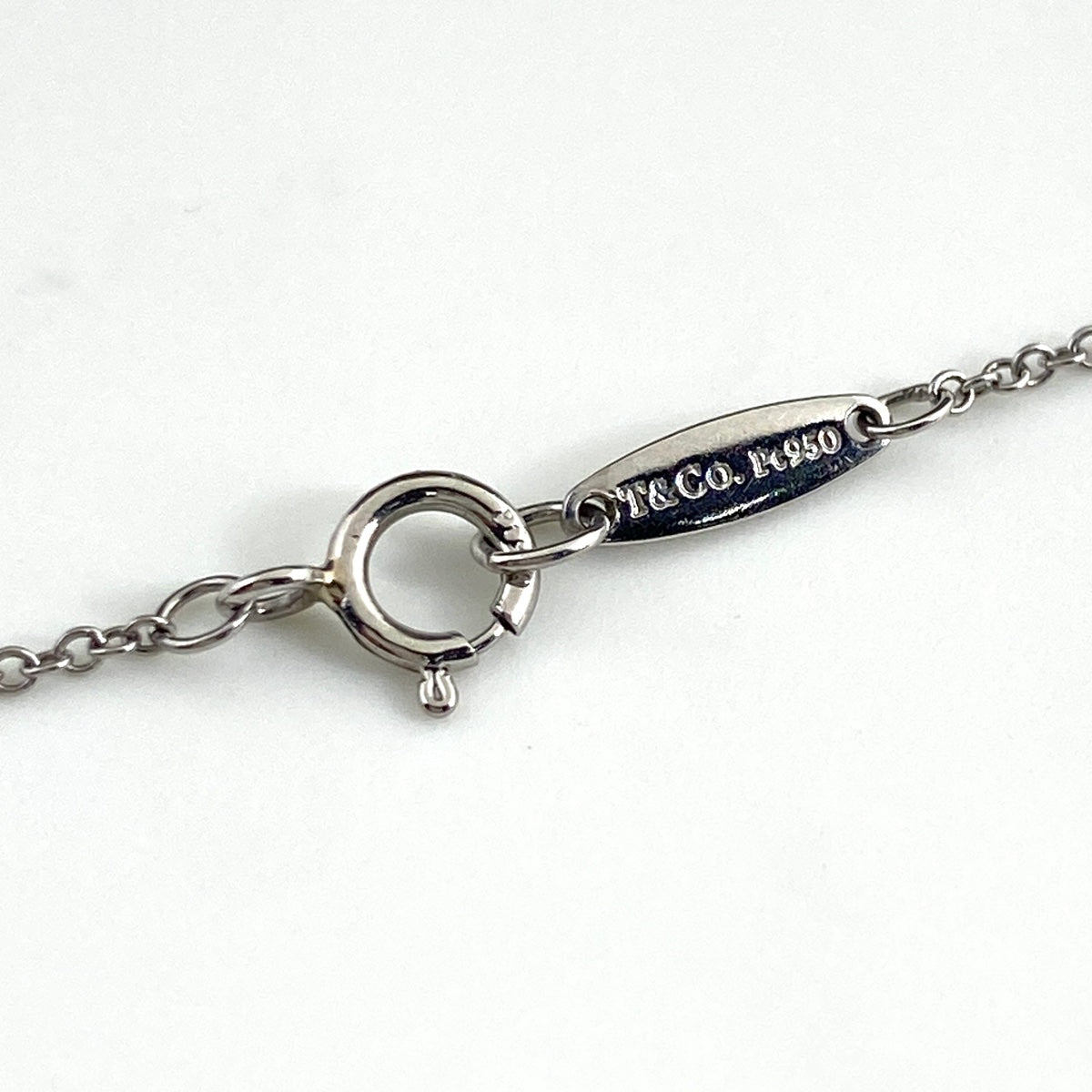 バイセル公式】ティファニー バイザヤード ブレスレット