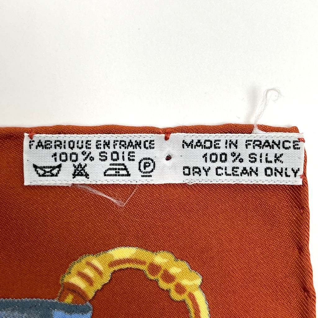 エルメス カレ 90 Soleil de Soie シルクの太陽 スカーフ シルク ブラウン ブルー マルチカラー レディース 【中古】brbag