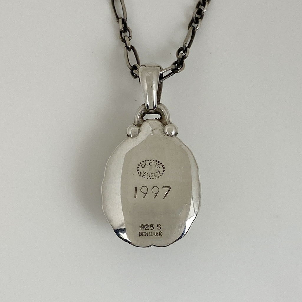 ジョージジェンセン デザイン ネックレス ヘリテージ 1997 ネックレス シルバー925 シルバー レディース 【中古】bracc
