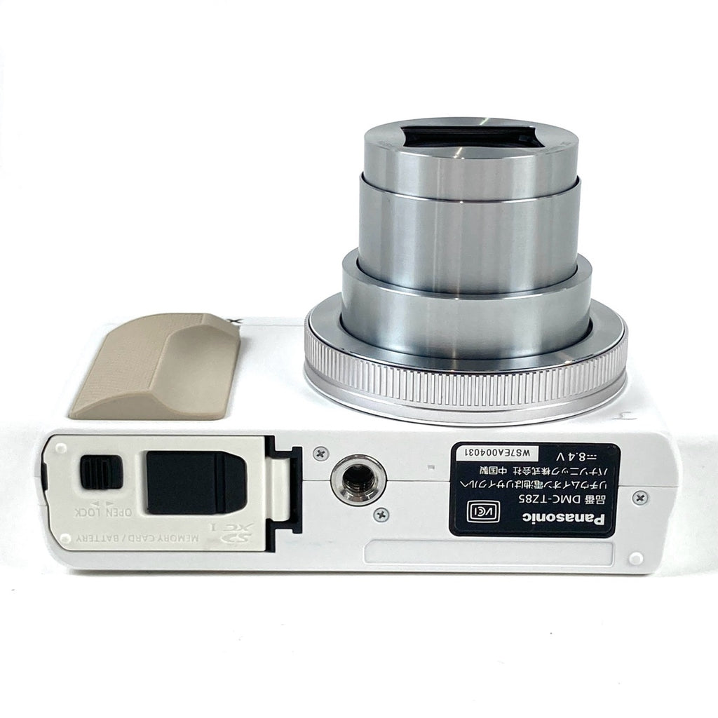 Amazon.com : Panasonic digital camera Lumix TZ85 optical 30