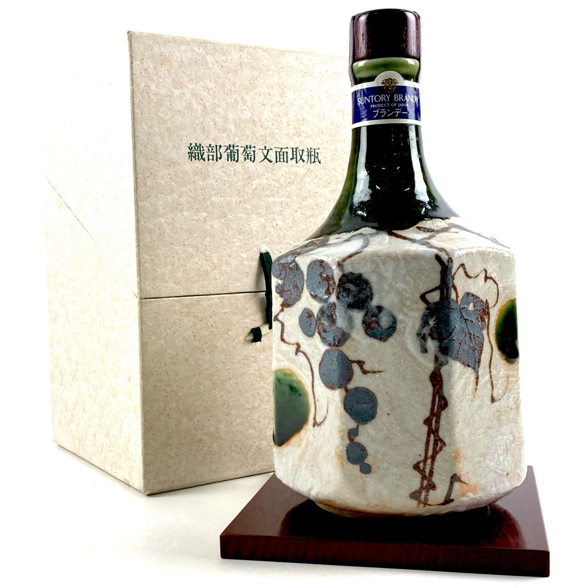 古酒特集｜バイセルブランシェ｜中古ブランド品通販
