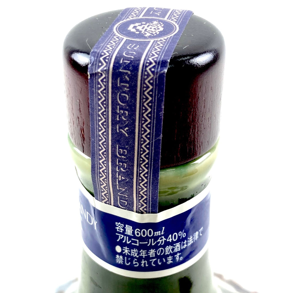 【希少/関税負担一切無/送料無料/セール】Regional Bottle HUF ハフ REGIONAL BOTTLE OPENER : 7-SEVEN - 通販 - Yahoo