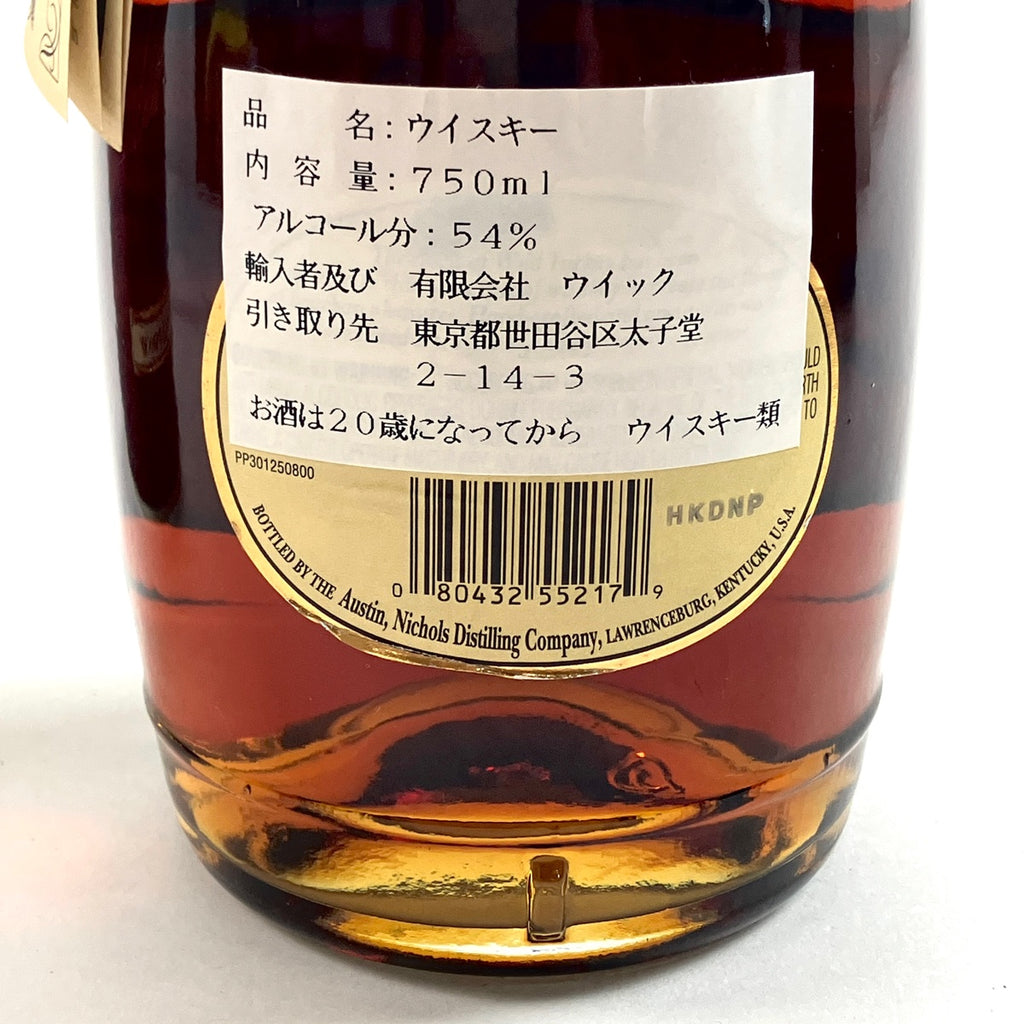 ワイルドターキー WILD TURKEY レアブリード 750ml アメリカンウイスキー 【古酒】liqbb