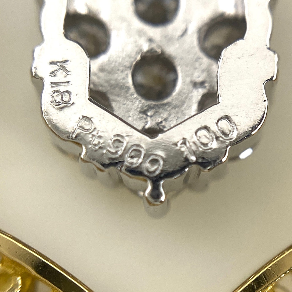 メレダイヤ ペンダントトップ YG イエローゴールド プラチナ ペンダントトップ Pt900 K18 ダイヤモンド レディース 【中古】nbjwl