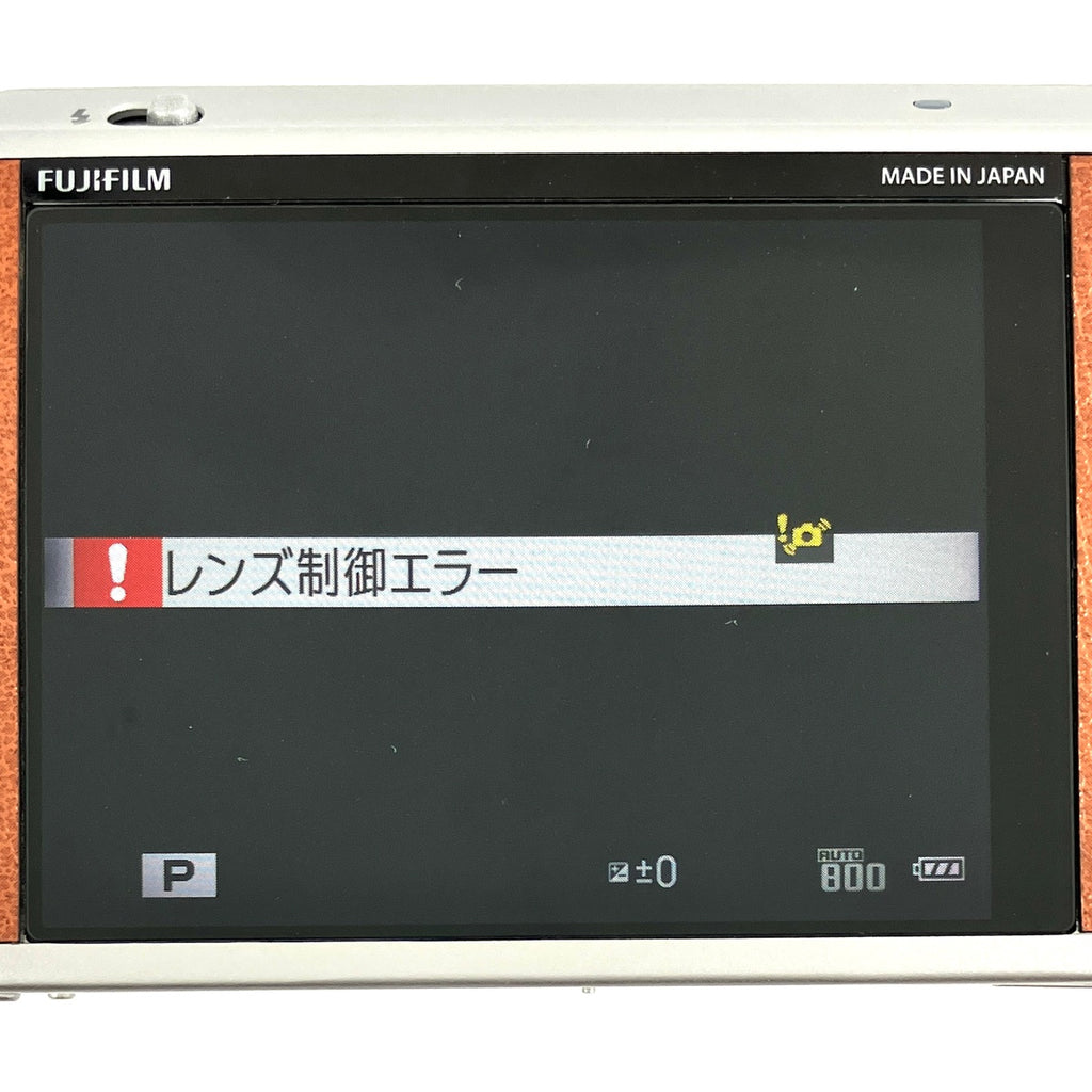 富士フイルム FUJIFILM XF1 ブラウン［ジャンク品］ コンパクトデジタルカメラ 【中古】cambb