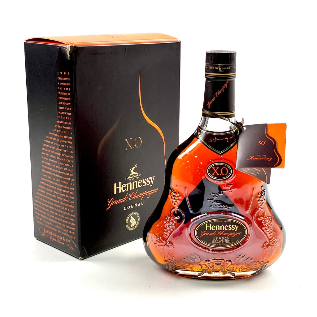 ヘネシー Hennessy グランドシャンパーニュ 700ml ブランデー コニャック 【古酒】liqbb