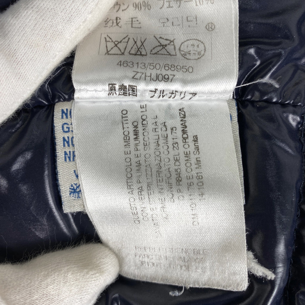 モンクレール ロゴ ダウンジャケット クレア 防寒 アウター ダウンジャケット ネイビー レディース 【中古】brapp