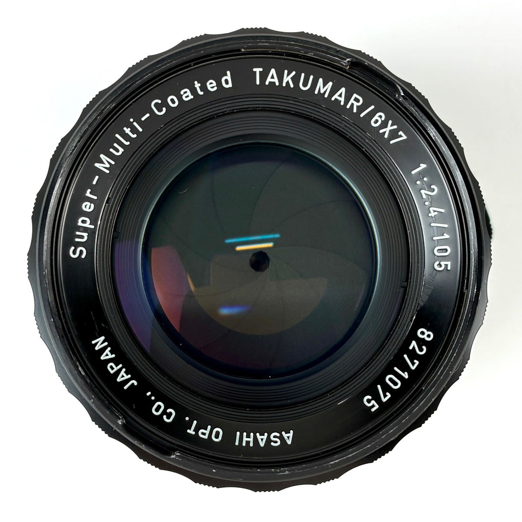 ペンタックス PENTAX TAKUMAR 6X7 105mm F2.4 67 バケペン用 中判カメラ用レンズ 【中古】cambb