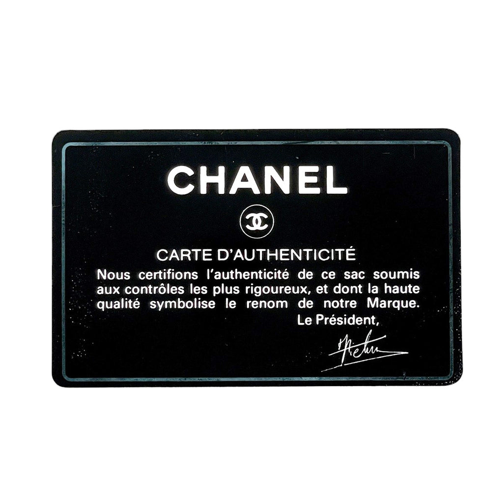 シャネル ココマーク チェーン ショルダーバッグ マドモアゼル ショルダーバッグ レザー ブラック レディース 【中古】brbag