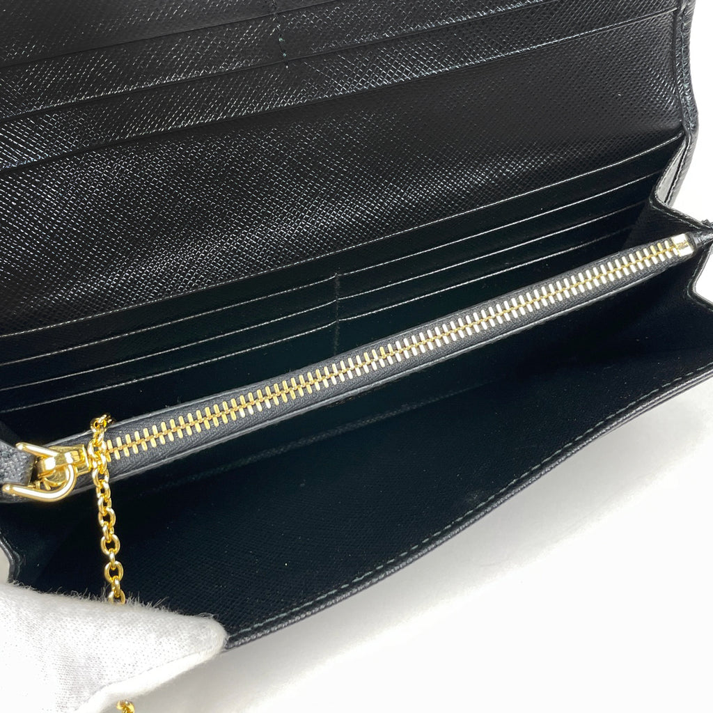 プラダ ロゴ 二つ折り 長財布 札入れ 小銭入れ 長財布 レザー ネロ(ブラック) 1MH132 レディース 【中古】brbag