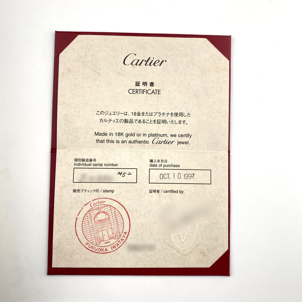 カルティエ モノストーン リング YG イエローゴールド 指輪 スリーカラー リング 11.5号 750 ダイヤモンド レディース 【中古】brjwl