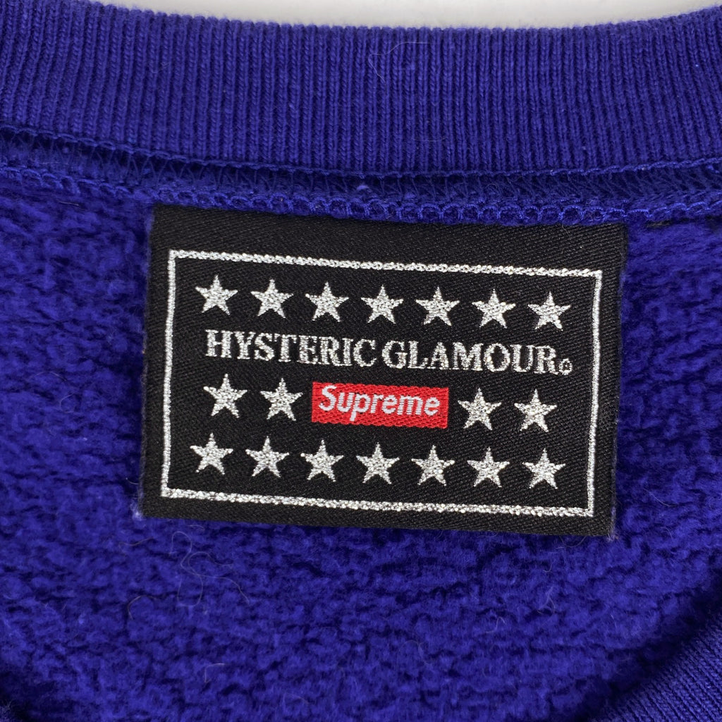 シュプリーム ロゴ トレーナー HYSTERIC GLAMOUR クルーネック スウェット トップス スウェット 綿 ネイビー メンズ 【中古】brapp