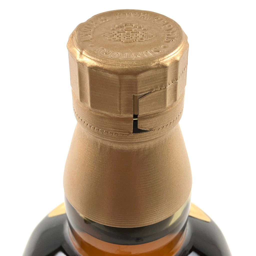 【東京都内限定お届け】 サントリー SUNTORY 山崎 12年 シングルモルト 華 750ml 国産ウイスキー 【古酒】liqbb