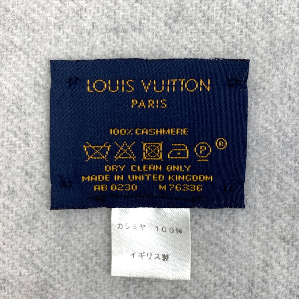 ルイ・ヴィトン エシャルプ レイキャビック グラディエント ストール マフラー カシミヤ レディース 【中古】brbag