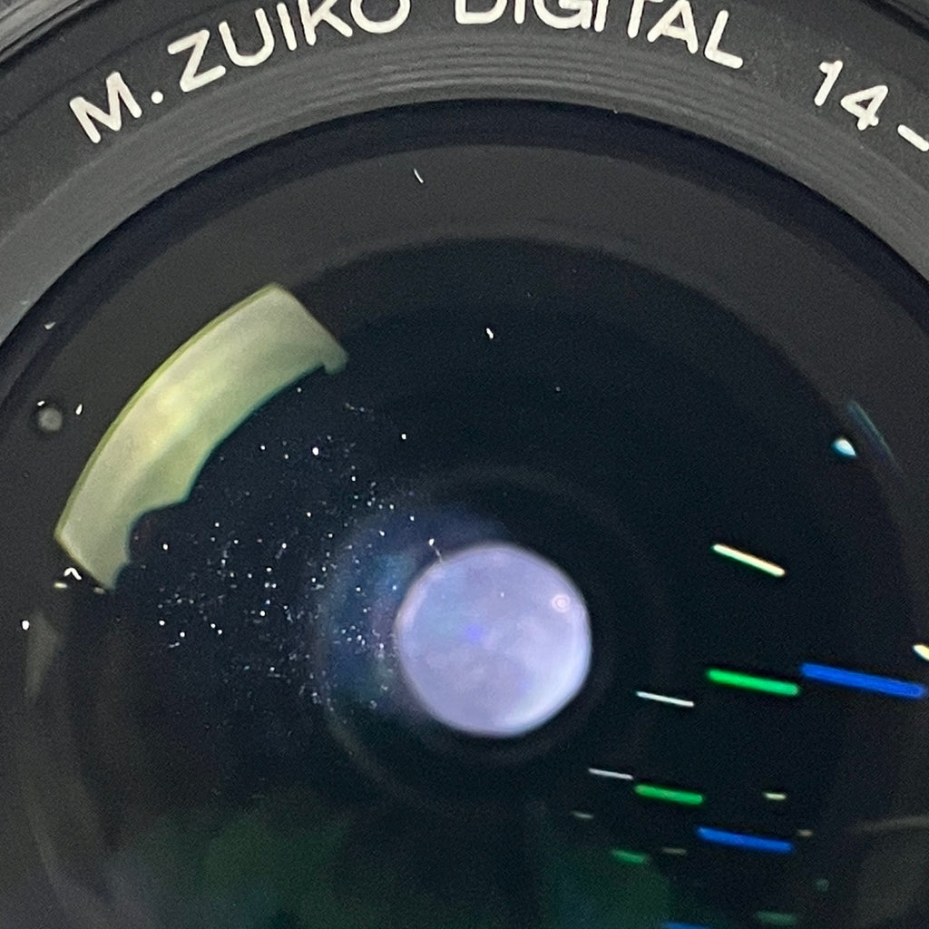 オリンパス OLYMPUS OM-D E-M5 Mark II 14-150mm II レンズキット ブラック デジタル ミラーレス 一眼カメラ 【中古】cambb
