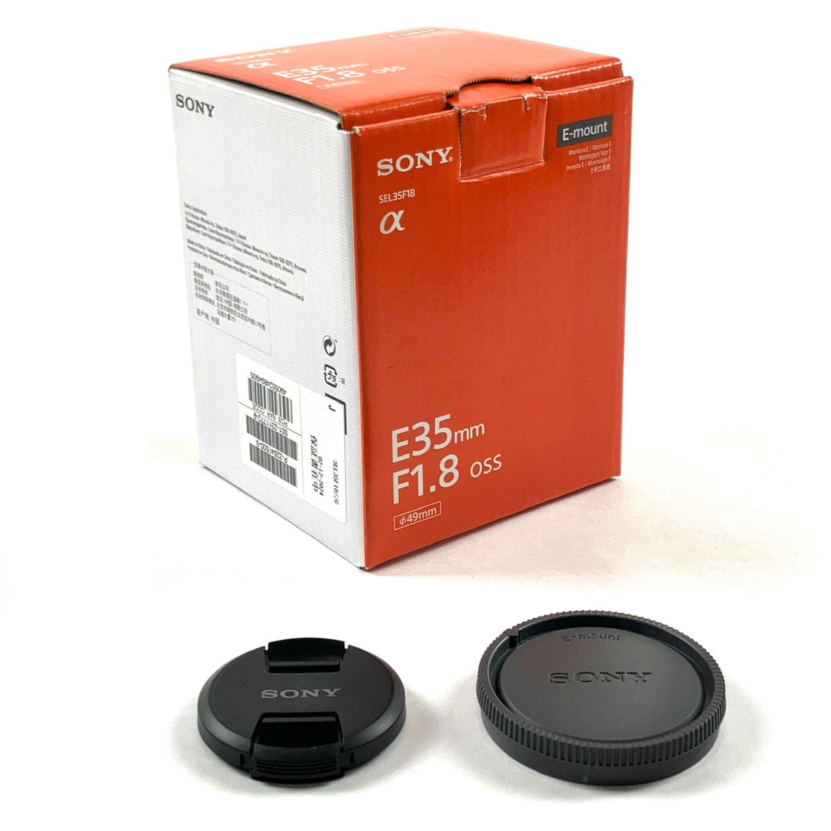 バイセル公式】ソニー SONY E 35mm F1.8 OSS SEL35F18 一眼