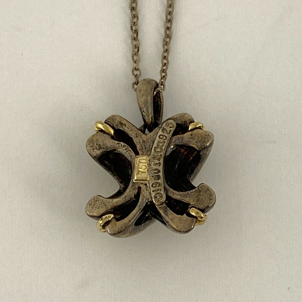 ティファニー シグネチャー ネックレス ペンダント クロス ネックレス シルバー925 シルバー ゴールド レディース 【中古】bracc