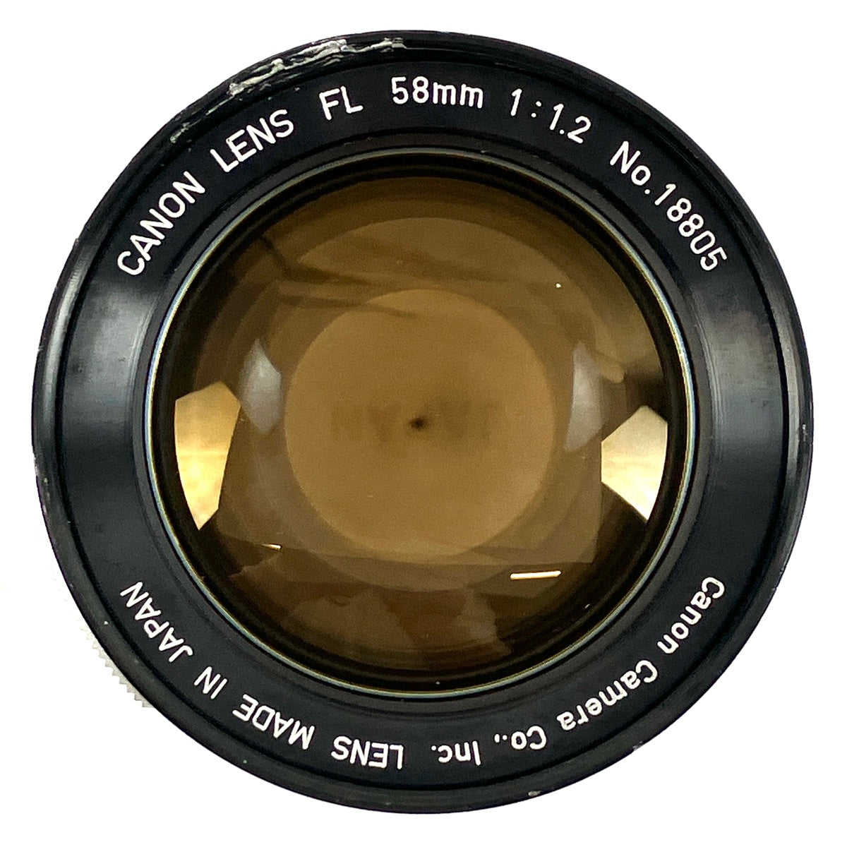 バイセル公式】キヤノン Canon FL 58mm F1.2［ジャンク品］ 一眼