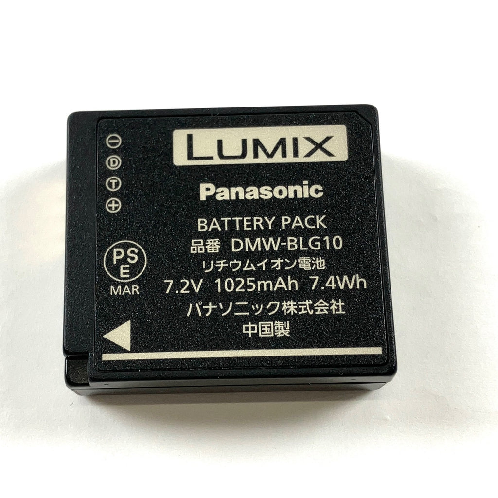 パナソニック Panasonic LUMIX DMC-TZ85 ホワイト コンパクトデジタルカメラ 【中古】cambb
