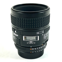 ニコン Nikon AF MICRO NIKKOR 60mm F2.8 一眼カメラ用レンズ（オートフォーカス） 【中古】cambb