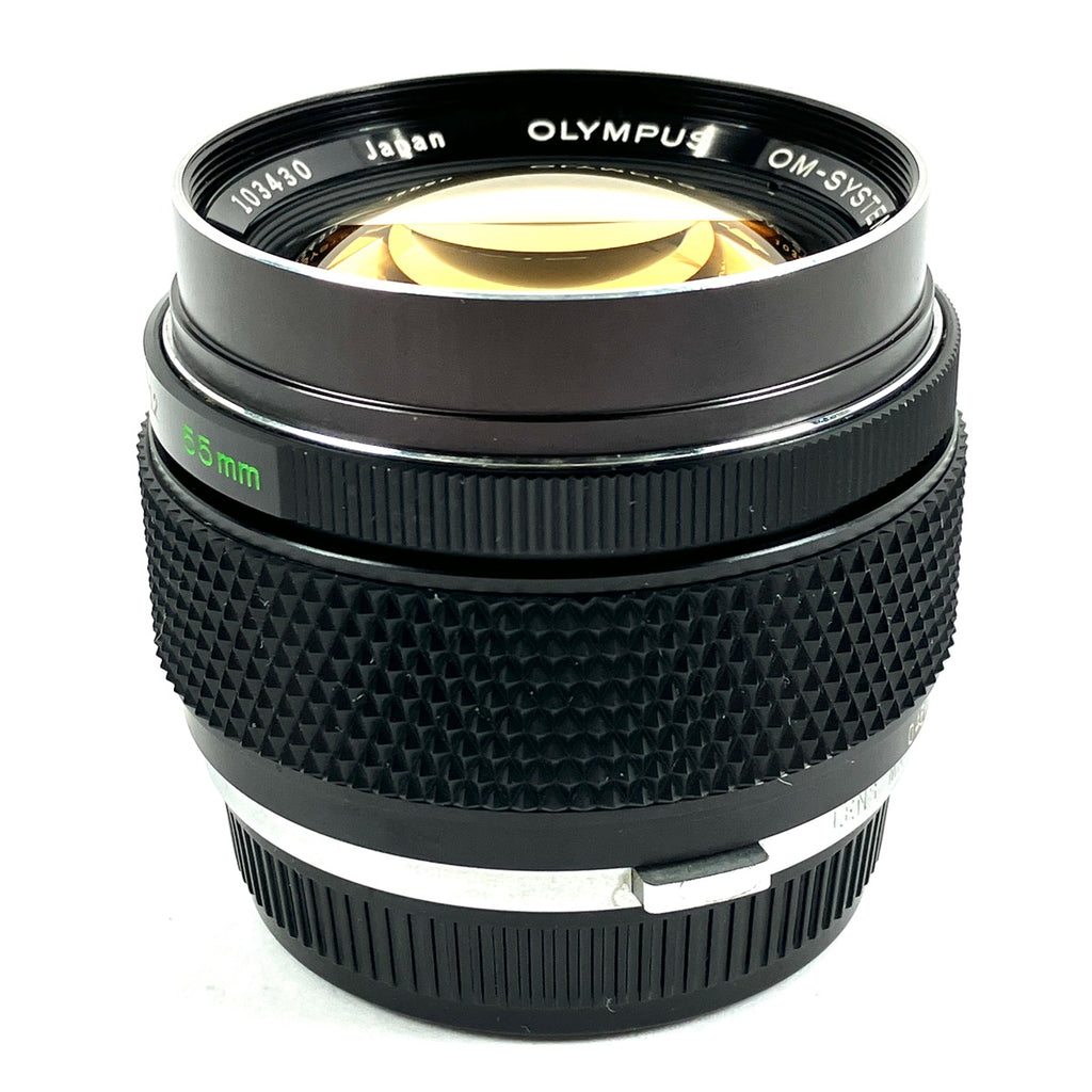 バイセル公式】オリンパス OLYMPUS G.ZUIKO AUTO-S 55mm F1.2