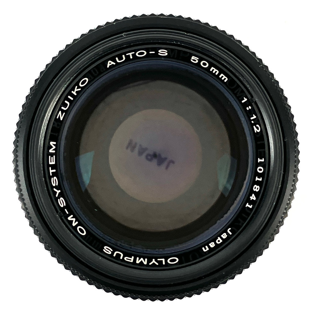 オリンパス OLYMPUS ZUIKO AUTO-S 50mm F1.2 一眼カメラ用レンズ（マニュアルフォーカス） 【中古】cambb