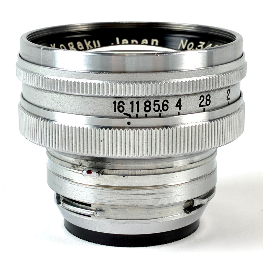 ニコン Nikon NIKKOR-S.C 50mm F1.4 5cm シルバー Sマウント レンジファインダーカメラ用レンズ 【中古】cambb
