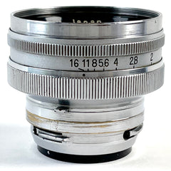 ニコン Nikon NIKKOR-S.C 50mm F1.4 5cm シルバー Sマウント レンジファインダーカメラ用レンズ 【中古】cambb