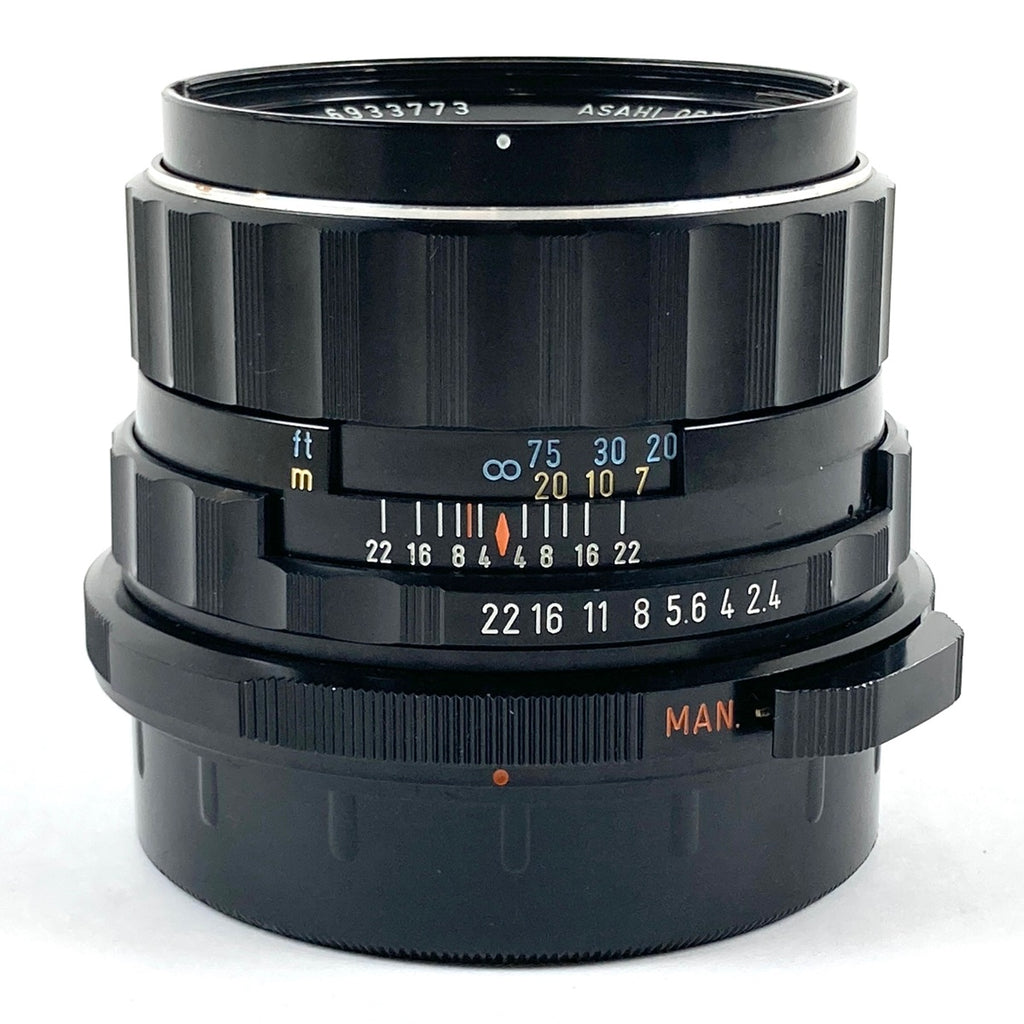 ペンタックス PENTAX TAKUMAR 6X7 105mm F2.4 67 バケペン用 中判カメラ用レンズ 【中古】cambb
