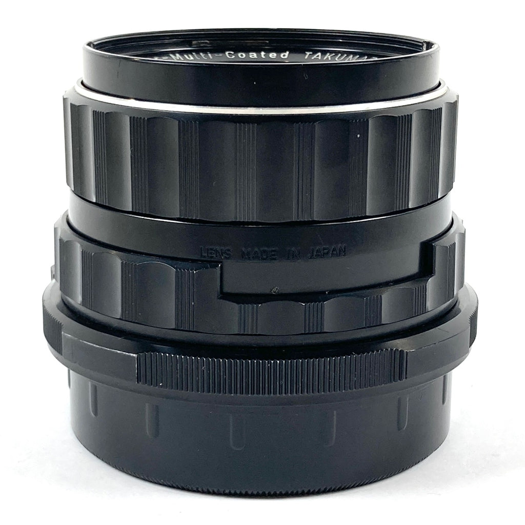 ペンタックス PENTAX TAKUMAR 6X7 105mm F2.4 67 バケペン用 中判カメラ用レンズ 【中古】cambb