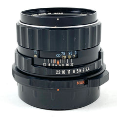 ペンタックス PENTAX TAKUMAR 6X7 105mm F2.4 67 バケペン用 中判カメラ用レンズ 【中古】cambb