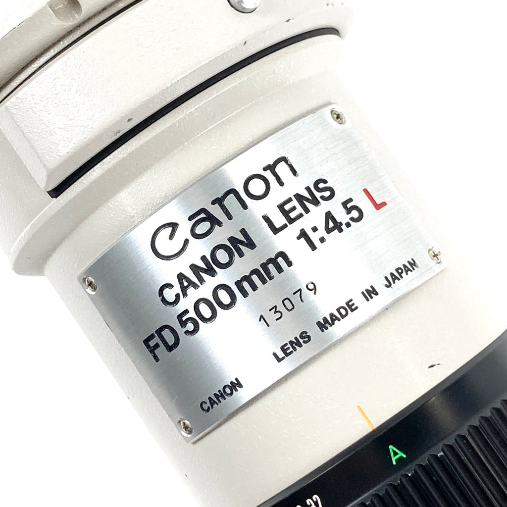 500mm Lens Canon Fd 500mm F4 5l Canon キャノン NEW FD 500mm