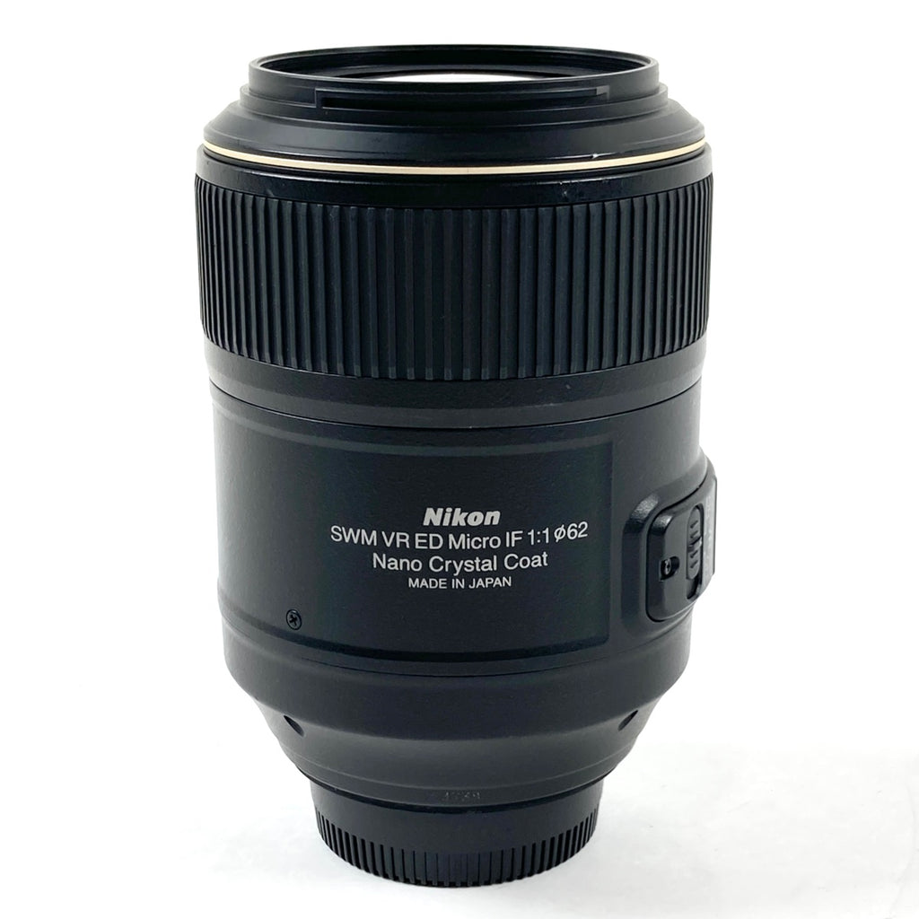 ニコン Nikon AF-S MICRO NIKKOR 105mm F2.8G ED VR 一眼カメラ用レンズ（オートフォーカス） 【中古】cambb