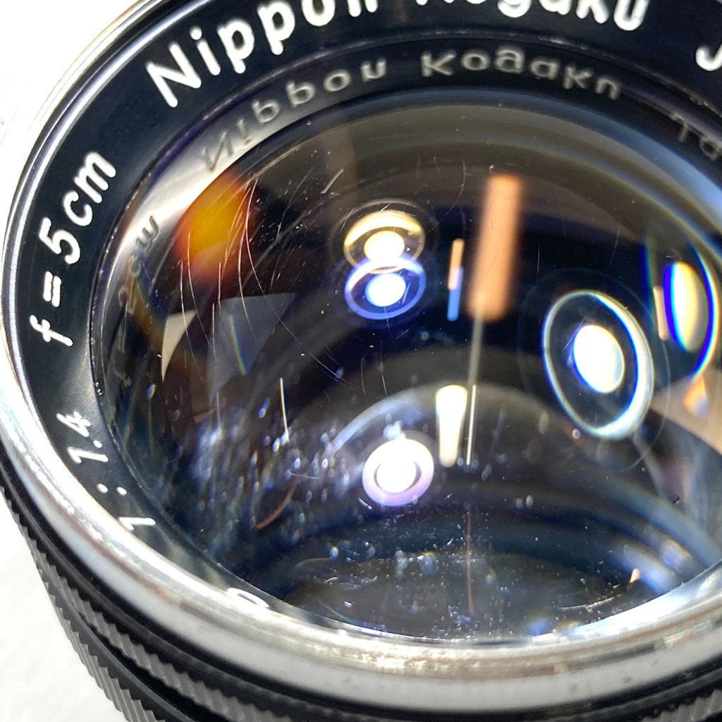ニコン Nikon NIKKOR-S 50mm F1.4 5cm ブラック Sマウント レンジファインダーカメラ用レンズ 【中古】cambb
