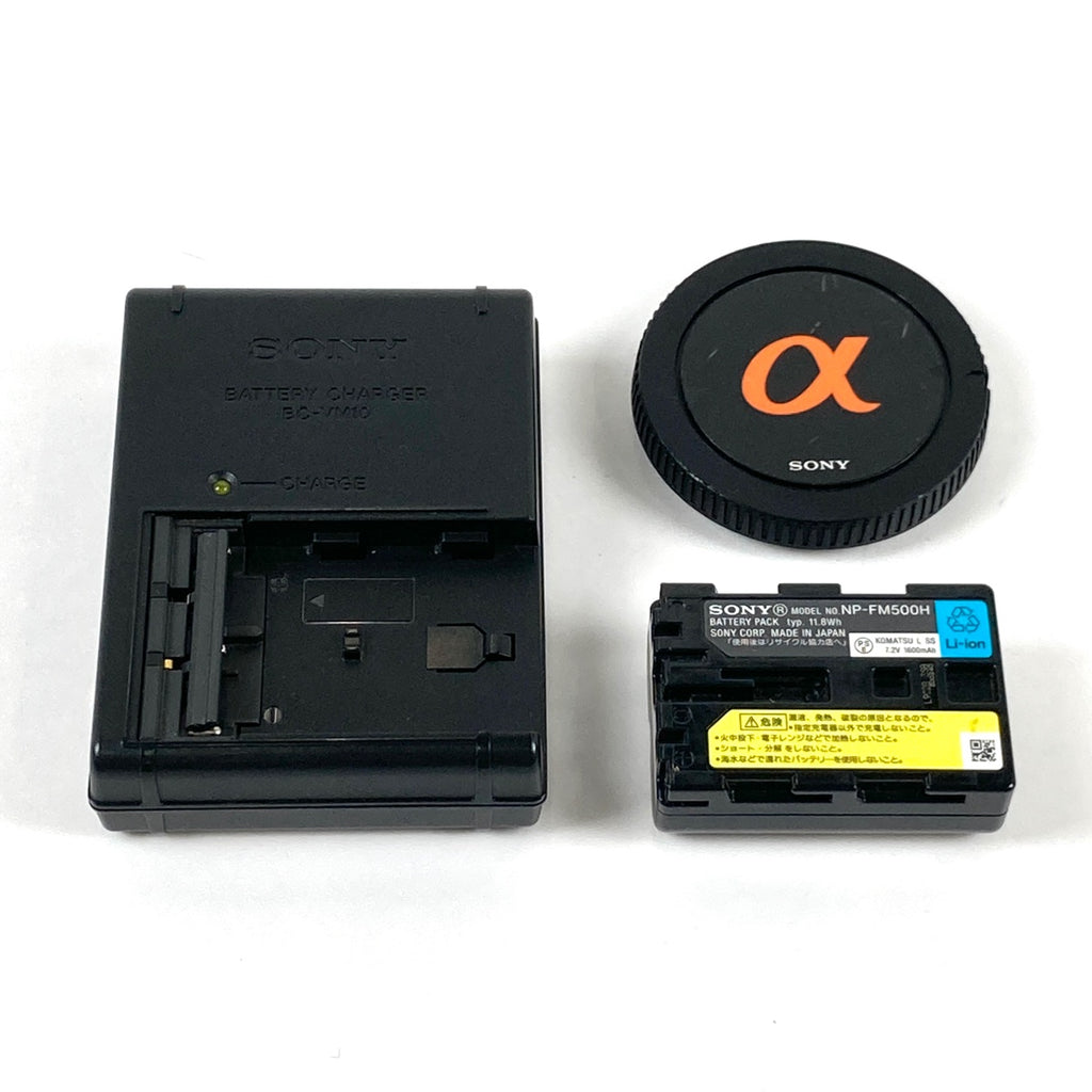 ソニー SONY α77 ボディ SLT-A77V デジタル 一眼レフカメラ 【中古】cambb