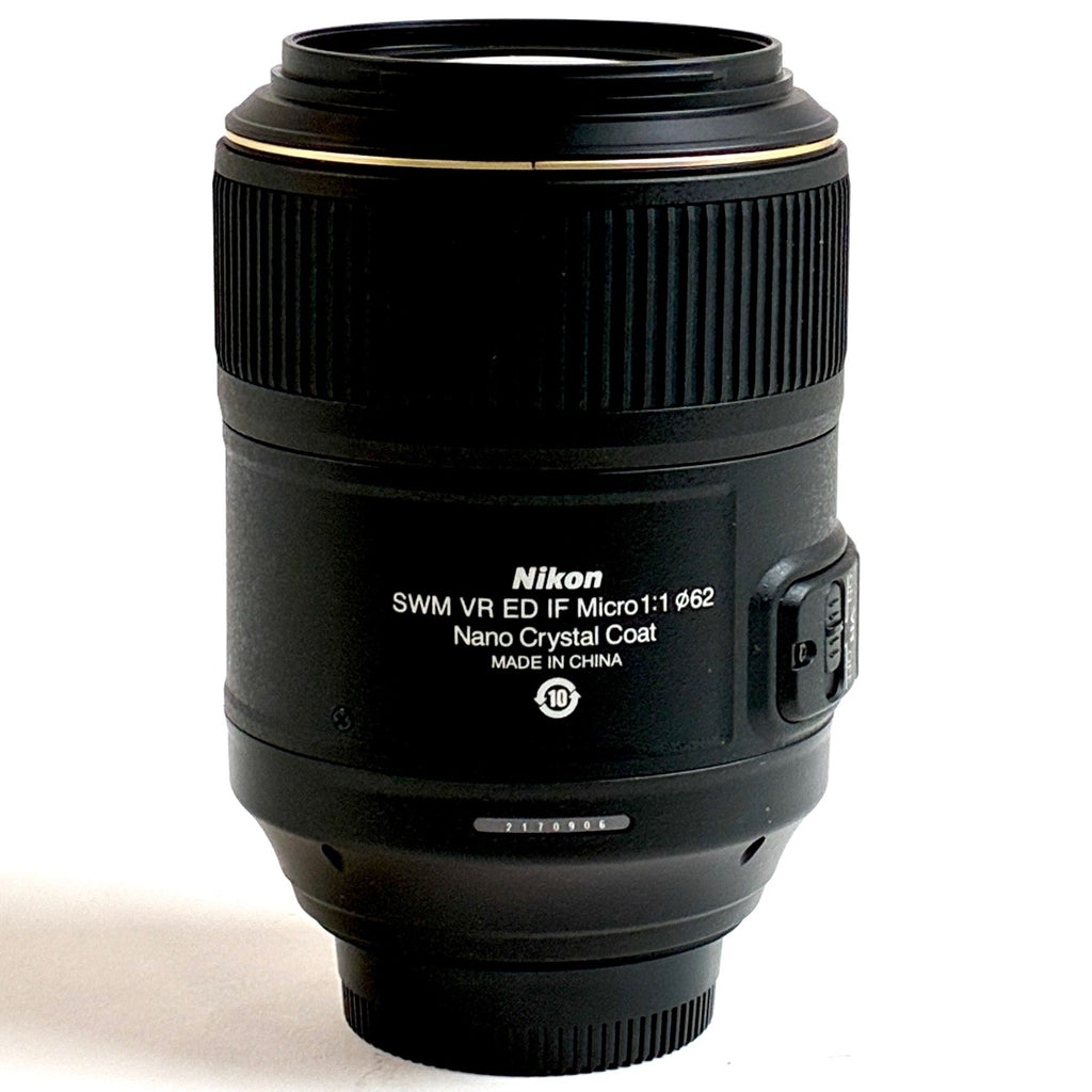 ニコン Nikon AF-S MICRO NIKKOR 105mm F2.8G ED VR 一眼カメラ用レンズ（オートフォーカス） 【中古】cambb