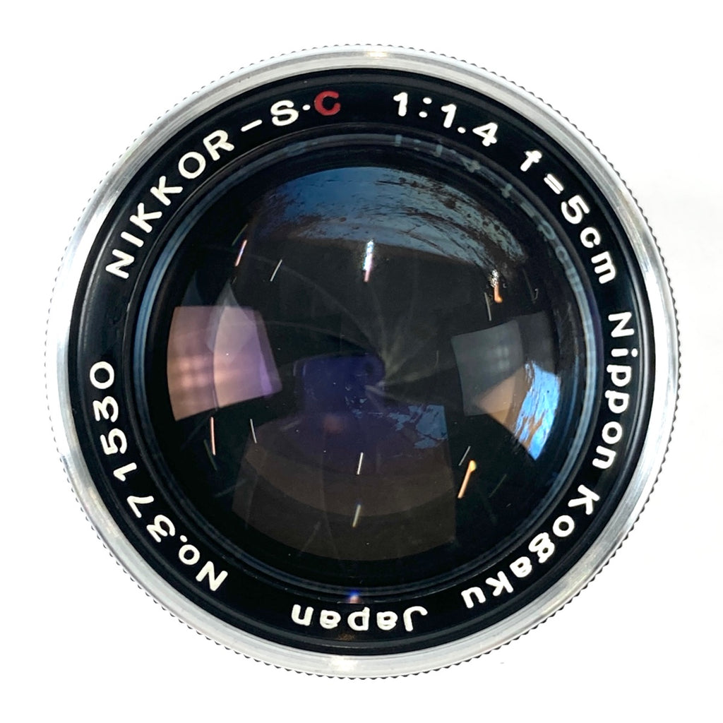 ニコン Nikon NIKKOR-S.C 50mm F1.4 5cm ブラック Sマウント レンジファインダーカメラ用レンズ 【中古】cambb