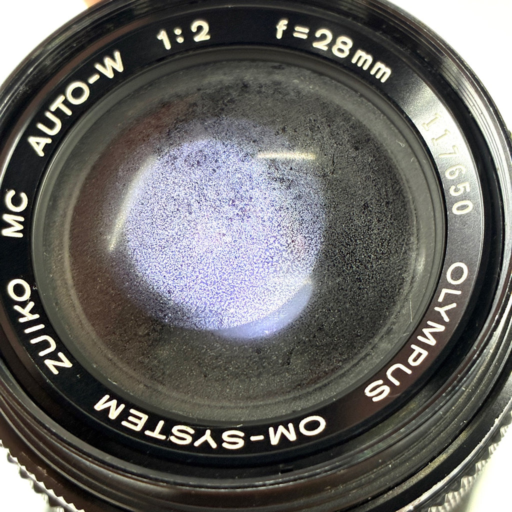 オリンパス OLYMPUS ZUIKO MC AUTO-W 28mm F2 一眼カメラ用レンズ（マニュアルフォーカス） 【中古】cambb