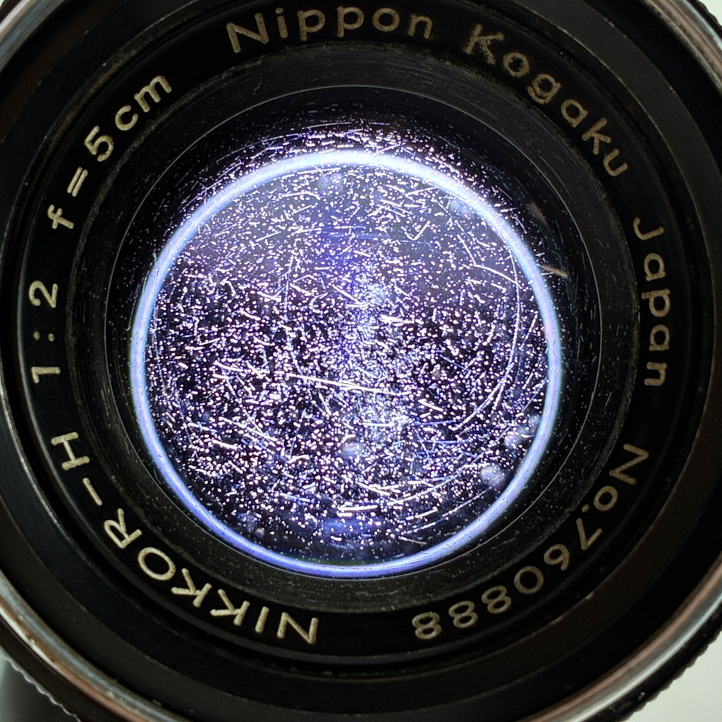 ニコン Nikon NIKKOR-H (.C) 50mm F2 5cm ブラック Sマウント レンジファインダーカメラ用レンズ 【中古】cambb
