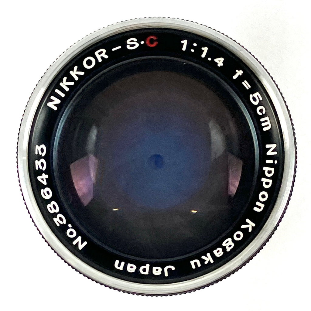 【在庫一掃】 ニコン Nikon NIKKOR-S.C 50mm F1.4 5cm ブラック Sマウント レンジファインダーカメラ用レンズ 【中古】cambb