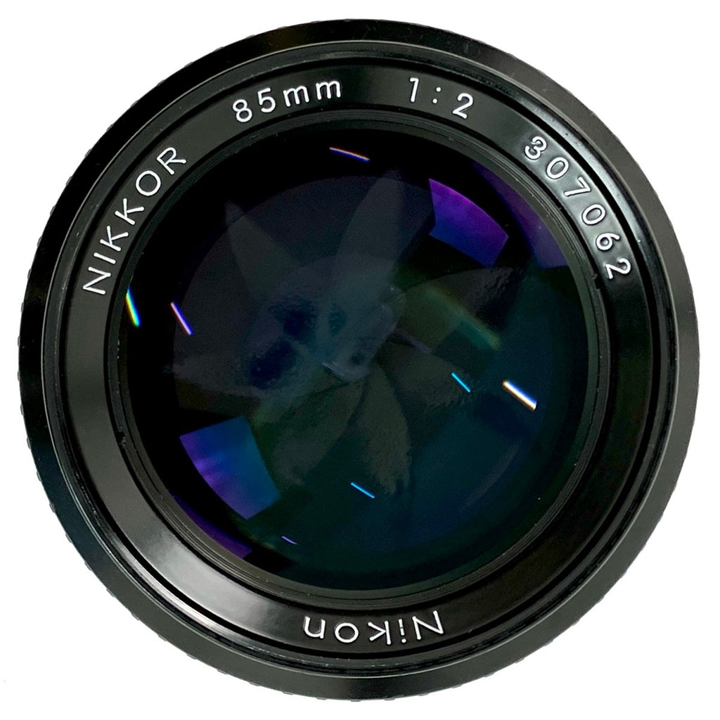 ニコン Nikon Ai-S NIKKOR 85mm F2 一眼カメラ用レンズ（マニュアルフォーカス） 【中古】cambb