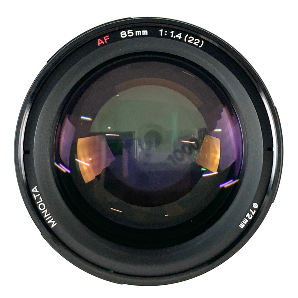 ミノルタ MINOLTA AF 85mm F1.4 一眼カメラ用レンズ（オートフォーカス） 【中古】cambb